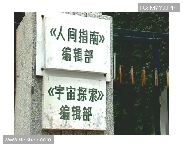 重温经典翻盘局的精彩瞬间与背后故事